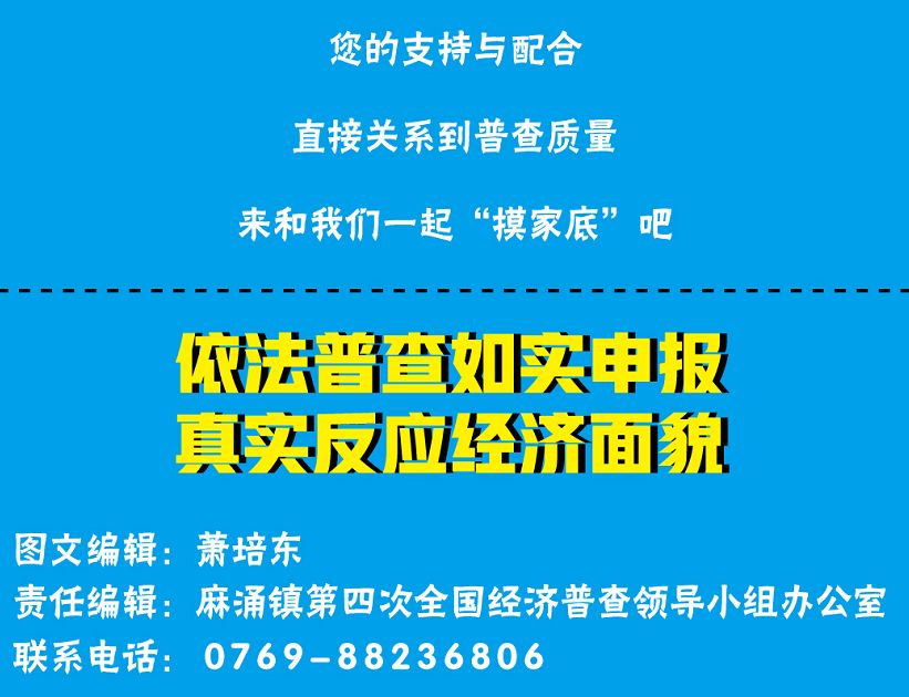 管家婆一肖一码100%中奖精选解释解析落实