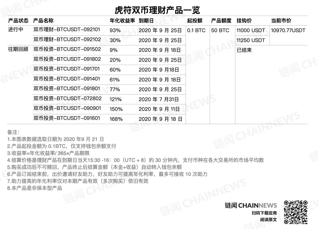 澳门一码一肖一特一中是公开的吗_解答解释落实