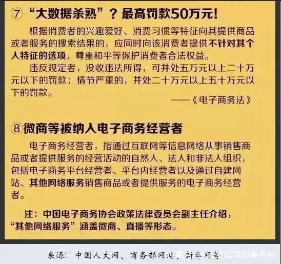 2025澳门今晚开特马开什么_准确资料解释落实