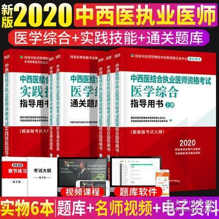 澳门最精准真正最精准精选解释解析落实